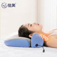 佳奥(JAGO) 颈椎养护枕(红外艾草热敷药熏款) 粉色 蓝色随机