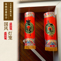 福人福地(FURENFUDI)新款创意节庆饰品精致美观增添节日气氛