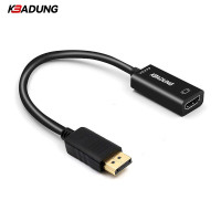 科保盾 DP转HDMI转接线4K 公对母 0.2米 DPZH-1 个