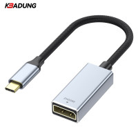 科保盾(kebadung) Type-C转DP1.4母转换器 8K60Hz TZD-1 个