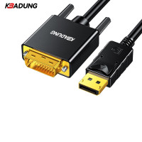 科保盾(kebadung) DP转DVI24+1转换线 公对公 黑色 1.8米 DP020 条