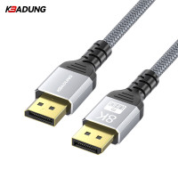 科保盾(kebadung) DP线1.4版8K 公对公 编织款2米 DP165 条