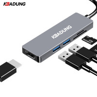 科保盾(kebadung) Type-C五合一扩展坞 TCKZW-5B 个