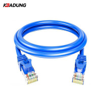 科保盾(kebadung) 六类非屏蔽网线 RJ45千兆 10米 NW6010 条