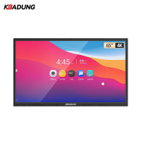科保盾(kebadung) 触控一体机65英寸双系统i5+8G+256G S65K2A 单位:台