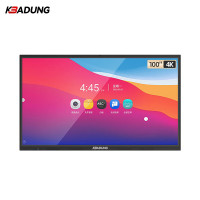 科保盾(kebadung) 触控一体机100英寸壁挂双系统 CM100R3 单位:台