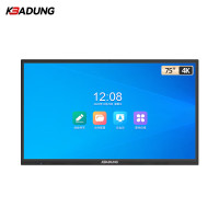 科保盾 触控一体机75英寸4800万摄像头安卓系统 S75 台
