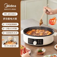 美的(Midea) MC-JKC3463 电饼铛烙饼锅煎烤一体