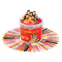 领先 主食猫条桶14g*90(10种口味)猫咪零食罐头湿粮