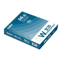 APP A4打印纸 70g 500张/包