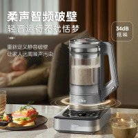 美的(Midea)MJ-BL1587 破壁机家用豆浆机可拆洗多功能料理机1.75L榨汁机3-4人用搅拌机全自动免煮辅食机