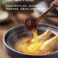 苏泊尔(SUPOR) 自营 电炖锅 DG45YC87