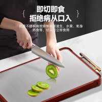 好管家 菜板乌檀木+不锈钢双面砧板切菜板抗菌家用案板45.5*32.5*2.6cm