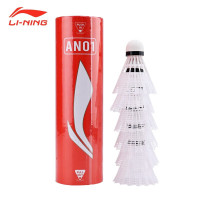 羽毛球 李宁 AN01尼龙 白色/6只装 单位:筒