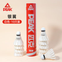 羽毛球 匹克 YYZ4420X00900 单位:筒