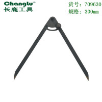 长鹿(Changlu) CL709630 镶合金圆规300mm