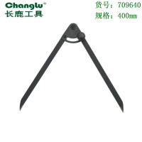 长鹿(Changlu) CL709640 镶合金圆规400mm