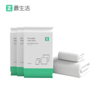 最生活便携毛浴套装 3包 A-2200