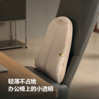 SKG 腰部按摩器T7-2