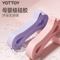 中锐智采 硅胶超级训练带-20磅