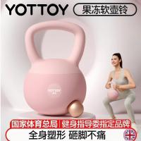 中锐智采 壶铃(3kg)