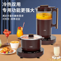 谷格(GUGE) G878 破壁机榨汁机一体机五谷杂粮家用静低音豆浆机