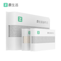 最生活国民毛浴巾3件套 A-1180-03