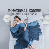 最生活抗菌凉感深睡控温被 Z-8801