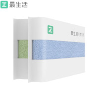 最生活 毛巾. 青春系列 (2条) A-1159