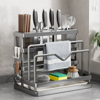 中锐智采多功能置物架