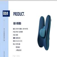 靠背佳奥腰部支撑护腰靠垫J06D01AS1