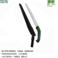 长鹿(Changlu) CL810101 腰锯 270mm
