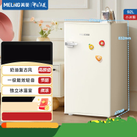 美菱冰箱92L