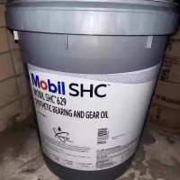 中锐智采 美孚锂基脂蓝色 耐高温润滑脂美孚XHP222美孚XHP222(一公斤装)、3#润滑脂