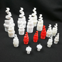 中锐智采 PP螺旋喷嘴(6分3/4 DN20)-白色螺旋喷嘴螺纹外径:25mm 高度:65mm PP塑料 连接:外螺纹