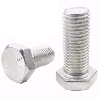 中锐智采 碳钢螺栓M20*100螺栓,8.8级