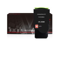 绘威商专 CTL-355H红色粉盒 适用奔图PANTUM CP2515DN/CP5515DN/CP2505DN打印机硒鼓 碳粉 墨盒 墨粉盒