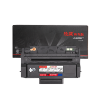 绘威商专TS-308易加粉硒鼓 适用奔图PANTUM P3508DN打印机专用碳粉硒鼓 墨盒墨粉盒