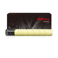 绘威商专 CTO-850H黄色粉盒 适用奔图PANTUM CP9502DN CM8506DN CM8505DN打印机硒鼓 墨粉盒