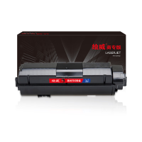 绘威商专TK-1173粉盒 适用京瓷Kyocera ECOSYS M2040dn M2540dn m2640idw 复合机墨盒 碳粉盒 墨粉盒 碳粉 墨粉
