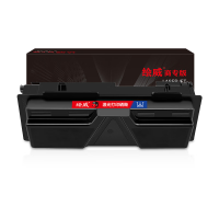 绘威商专TK-1133粉盒 适用京瓷Kyocera FS-1030MFP 1130MF M2030dn(PN) M2530dn复合机墨盒 碳粉盒 墨粉盒 碳粉