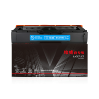 绘威商专LD205粉盒适用联想cs2010dw硒鼓 cf2090dwa硒鼓 cs2010dw墨盒 2090墨盒 蓝色