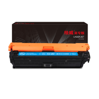 绘威商专CP5225硒鼓 307A硒鼓 适用惠普hp Laserjet CP5225n CP5225dn硒鼓 CE741A打印机墨粉盒 墨盒 带芯片 蓝色