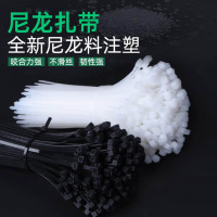 长鹿(Changlu) CL811534 白色尼龙扎带8*400(300g/65条)