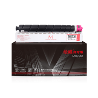 绘威商专 TK-8338红色粉盒 适用京瓷Kyocera TASKalfa 3252ci 3253ci打印机复印机墨盒