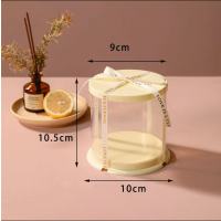 中锐智采 2寸圆形透明蛋糕盒50个/套