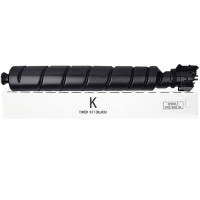 绘威商专适用立思辰TL-8568黑色粉盒 LANXUM GA9540cdn打印机硒鼓 墨盒 墨粉盒