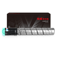 绘威商专MP-C2550黑色粉盒 适用理光Aficio MP C2010 C2030 C2050 C2051 C2530 C2550 C2551复印机碳粉 墨粉