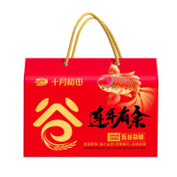 十月稻田(SHIYUEDAOTIAN) 连年有余十种杂粮礼盒 4kg