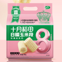 十月稻田(SHIYUEDAOTIAN) 白糯玉米段800g